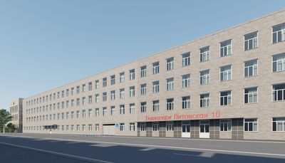 Фотография